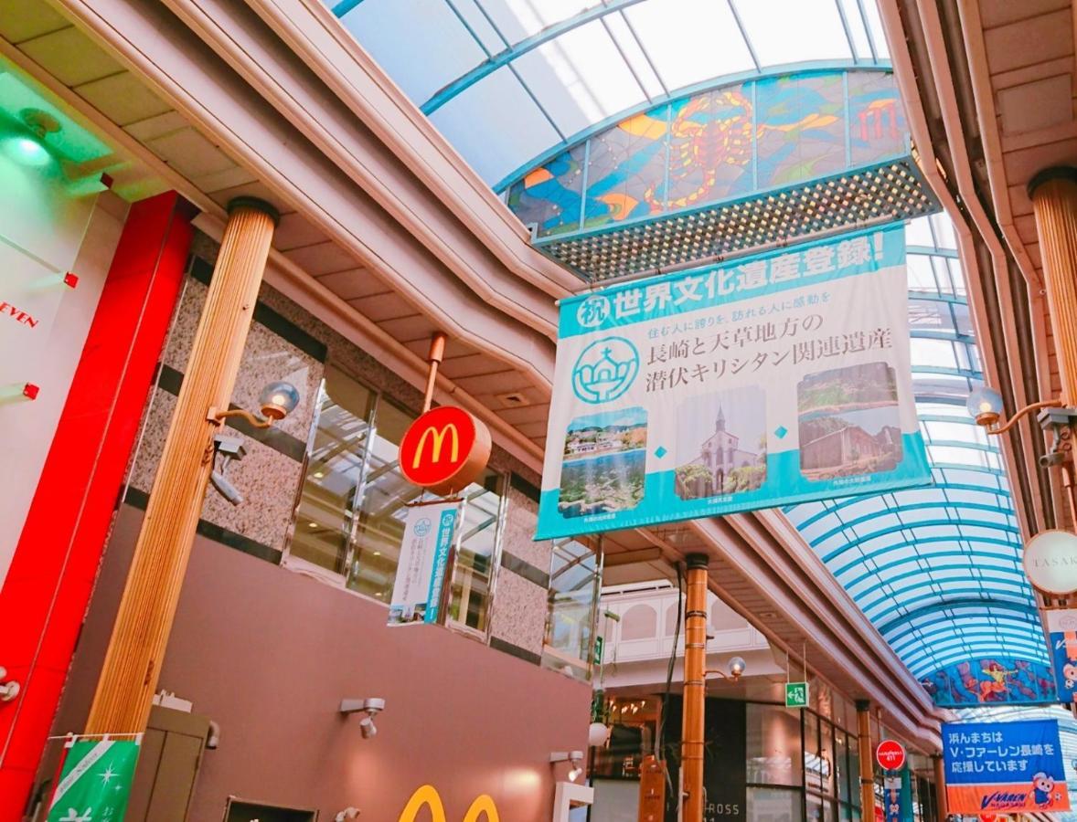 The Stay Central Nagasaki / Vacation Stay 5111 מראה חיצוני תמונה