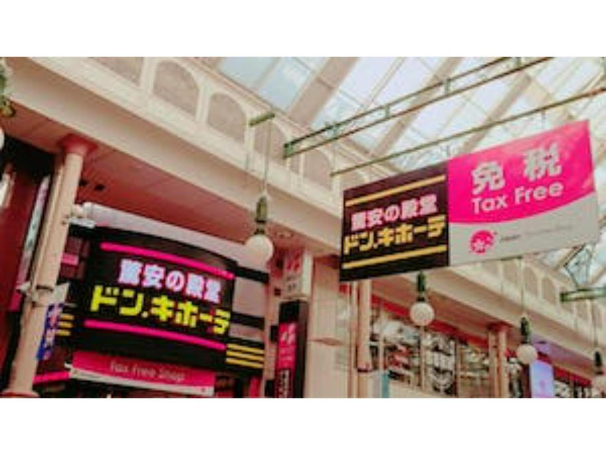The Stay Central Nagasaki / Vacation Stay 5111 מראה חיצוני תמונה