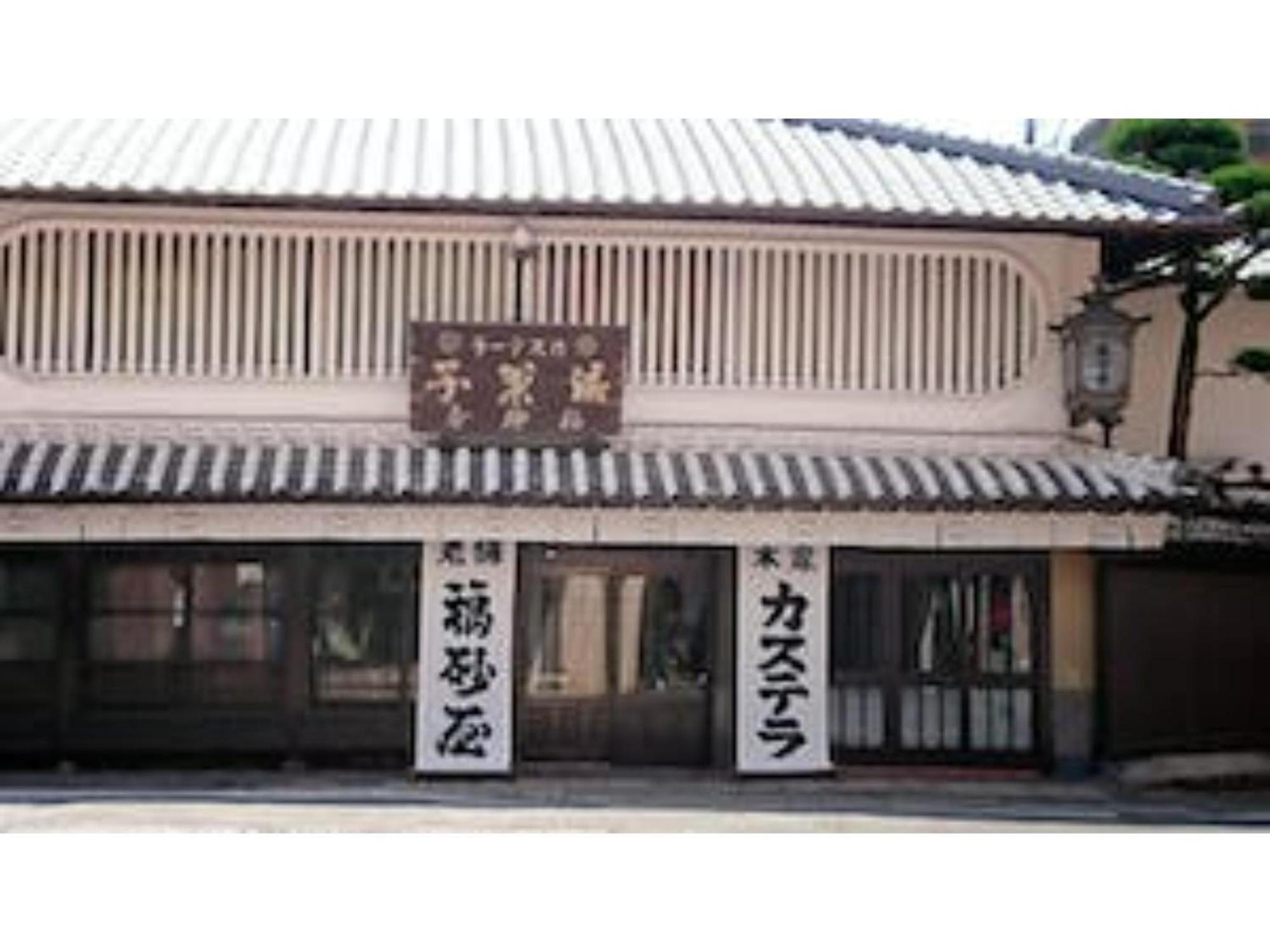 The Stay Central Nagasaki / Vacation Stay 5111 מראה חיצוני תמונה